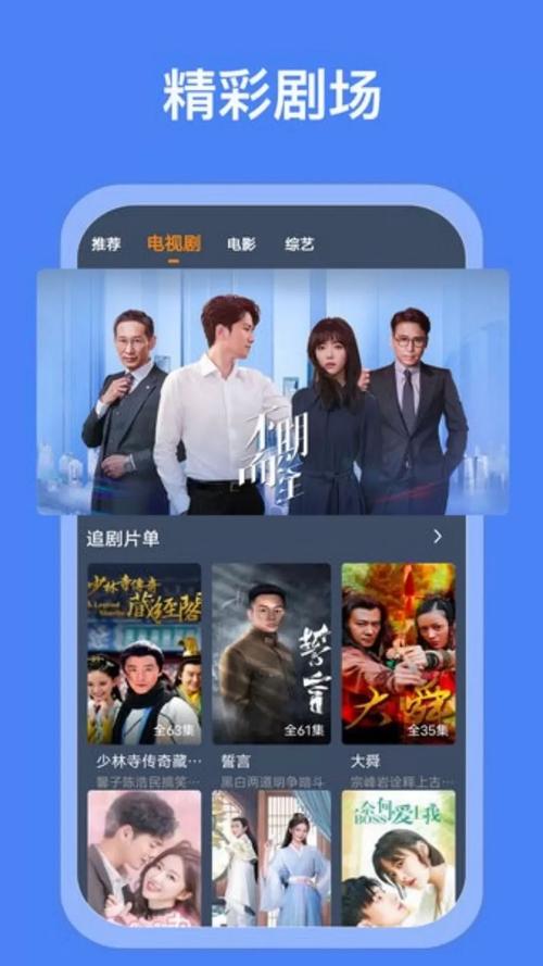 亚州少妇的相关介绍
