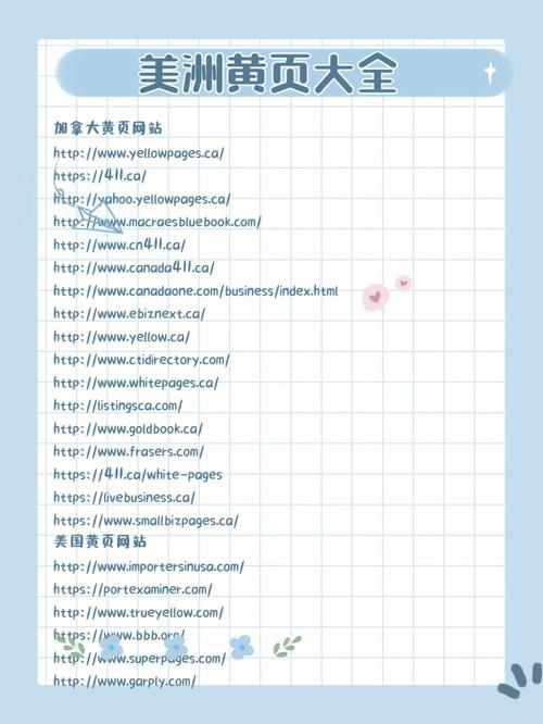 234影院的相关介绍