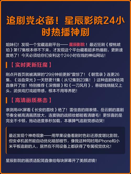 意大利av的相关介绍
