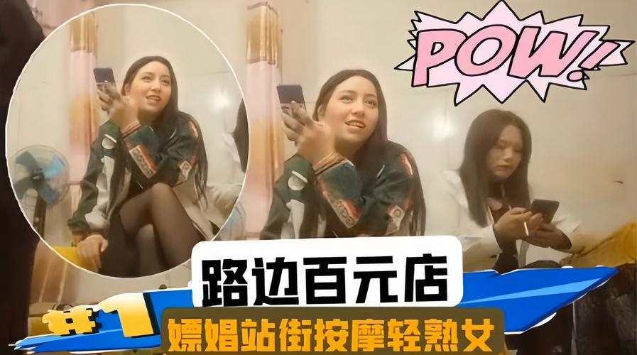 久精品久久久久的相关介绍
