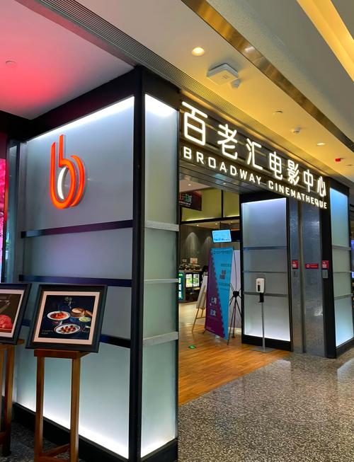 久久久久久日精品的相关介绍