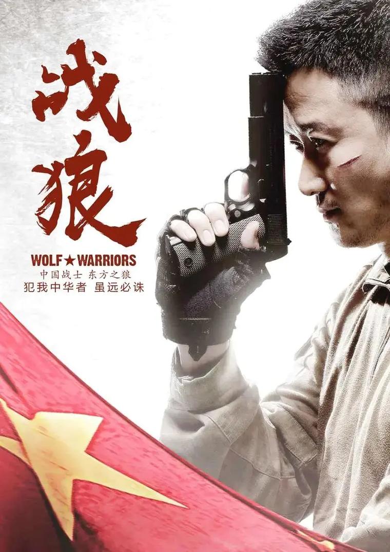 日本精油按摩理论片的相关介绍