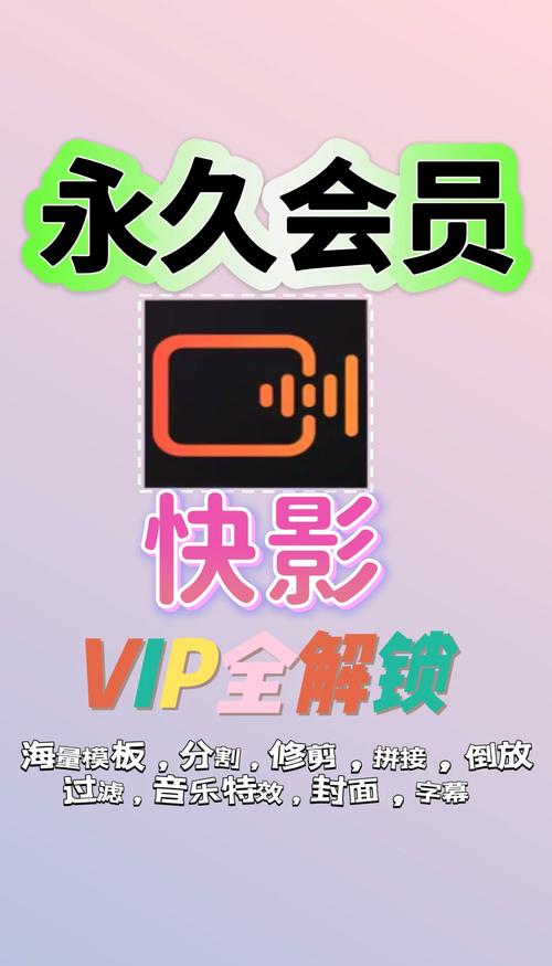 人妻啪啪av的相关介绍