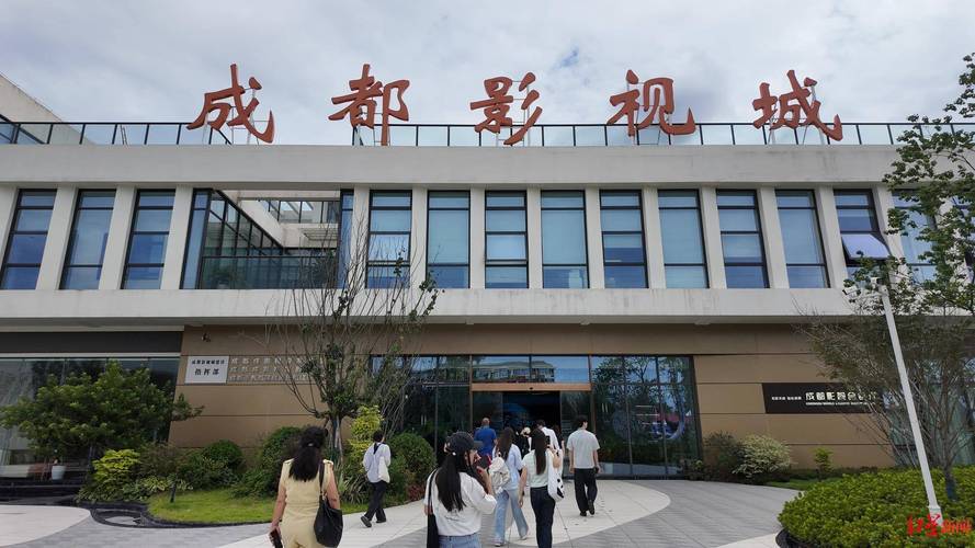 光棍影院的相关介绍