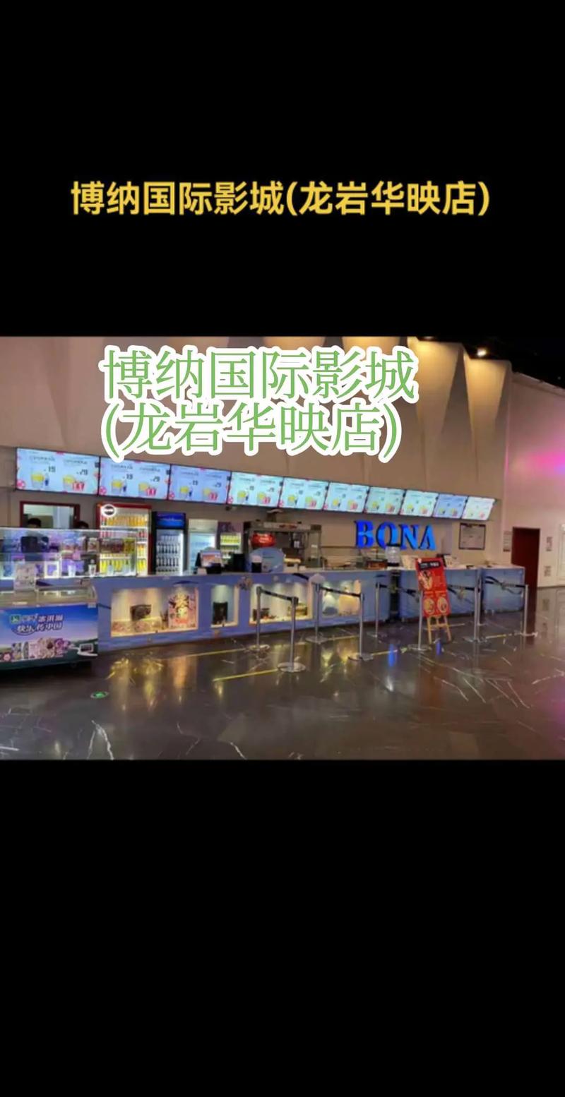 精品久久激情的相关介绍