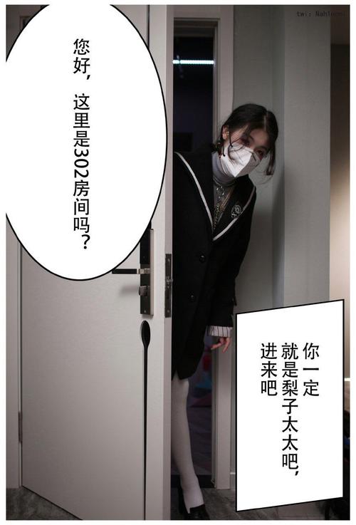 小清影院电影下载的相关介绍