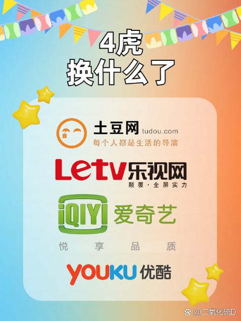 暖暖影院免费完整版的相关介绍