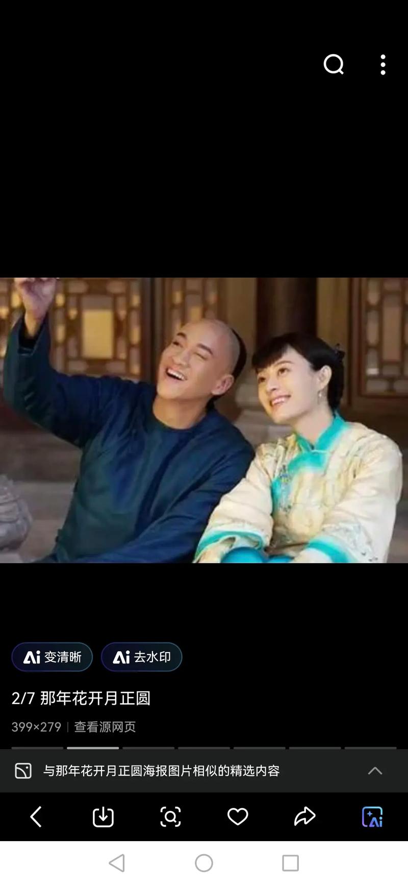 西安电影院的相关介绍