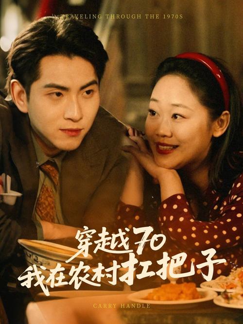 策驰影院-策驰电影的相关介绍