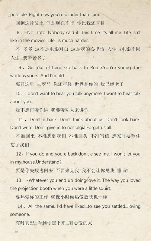 女性内裤上黄色分泌物的相关介绍