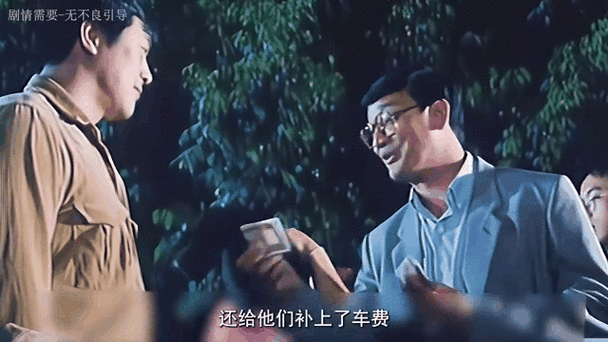 国产妇女毛片的相关介绍