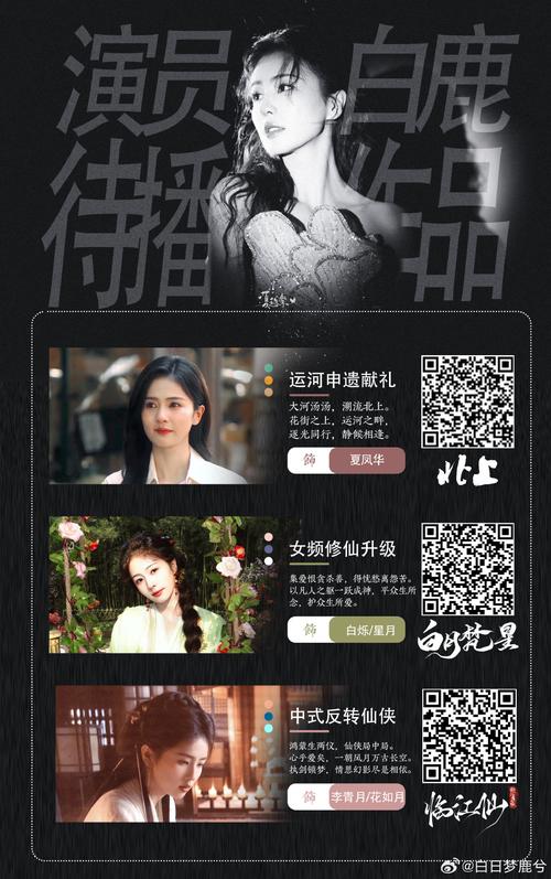 欧美激情性战久久99的相关介绍