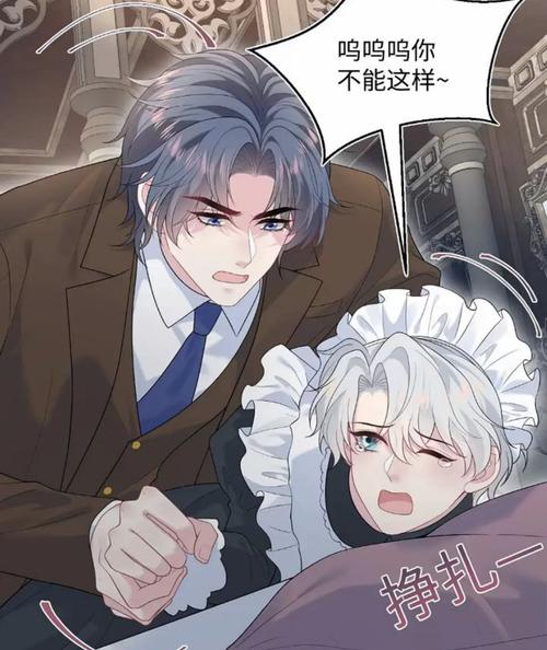 浮力影院的相关介绍