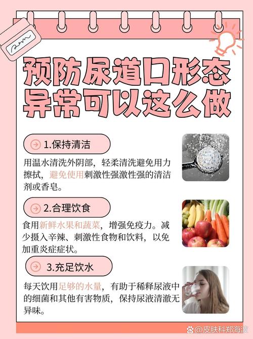 被窝影院爱福利的相关介绍