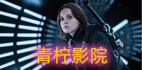 温州电影院的相关介绍
