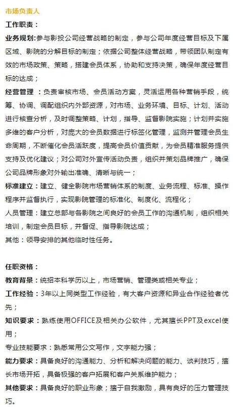 人妻大逼的相关介绍