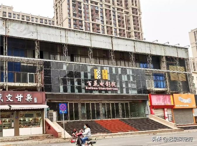 老湿影院费全过程免费的相关介绍