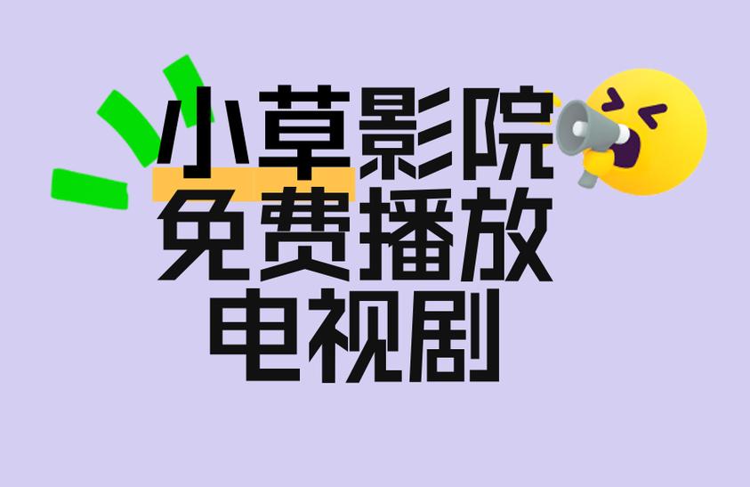999欧美一区二区三区的相关介绍