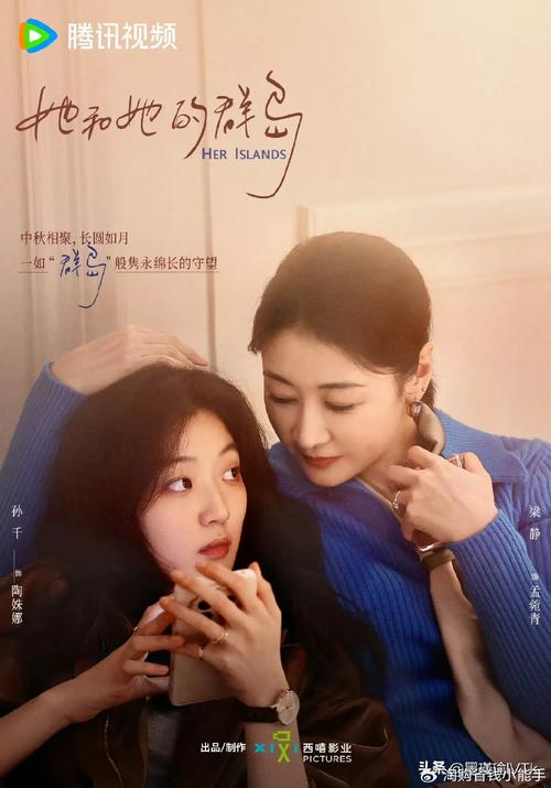色啪啪熟妇人妻的相关介绍