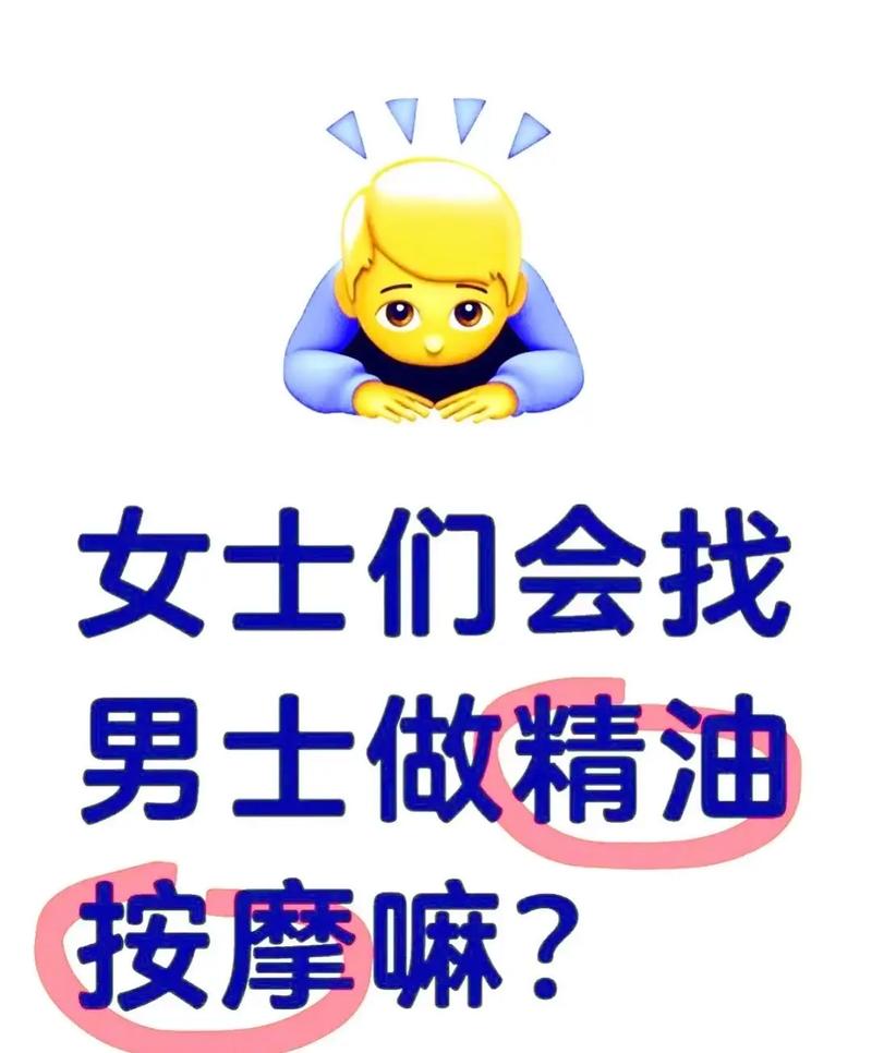 香蕉久久一区二区不卡无毒影院的相关介绍