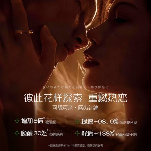 岛国毛片久久的相关介绍