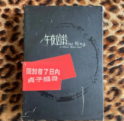 激情久久综合久久的相关介绍