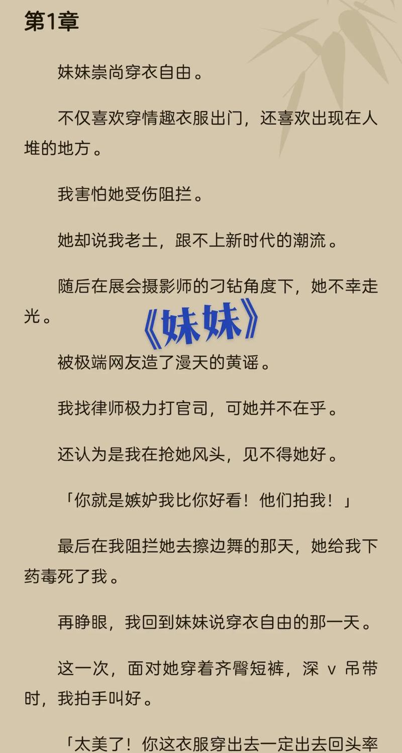 国产操妈妈逼的相关介绍