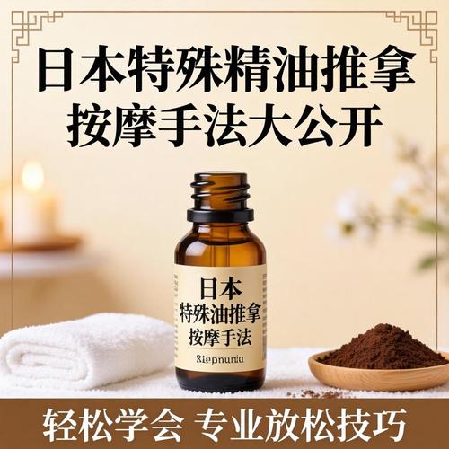 18禁男女无遮挡大尺度视频的相关介绍