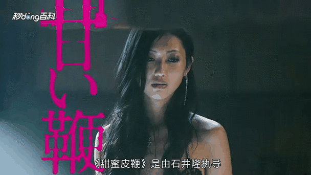 骑士影院的相关介绍