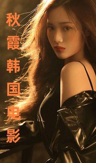 少妇 2的相关介绍