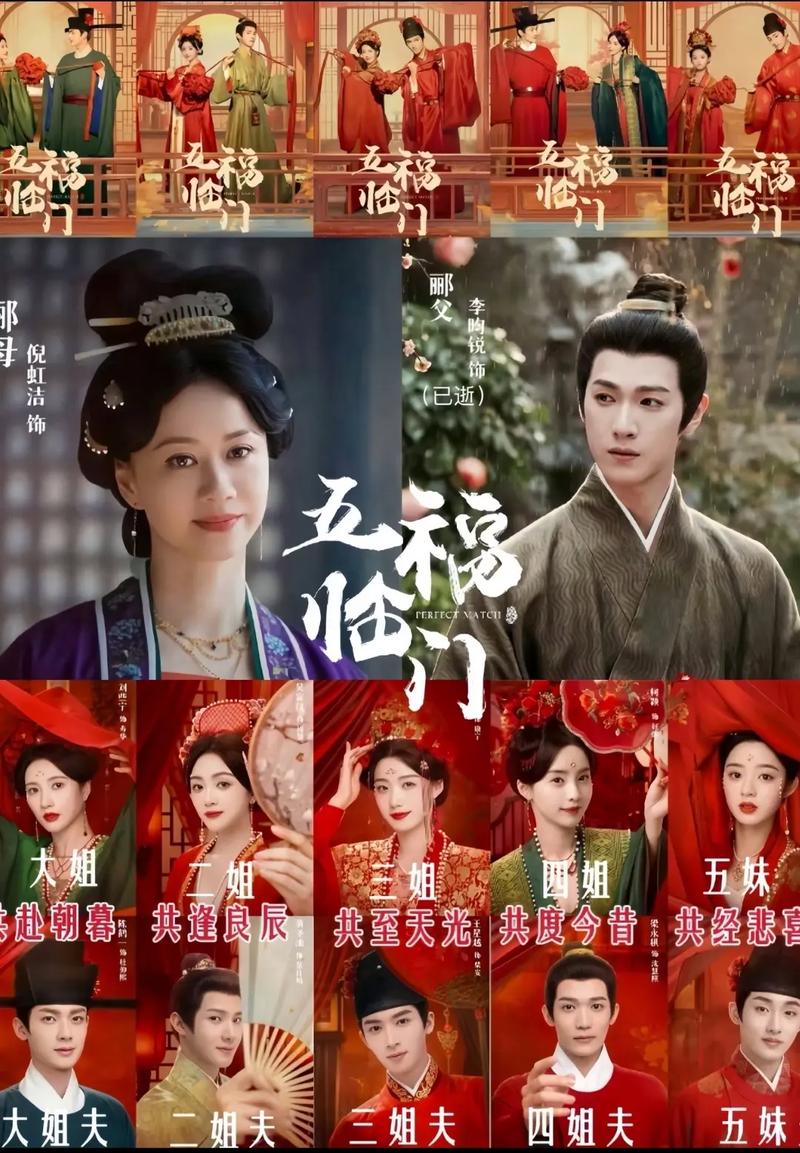 www.com.毛片的相关介绍