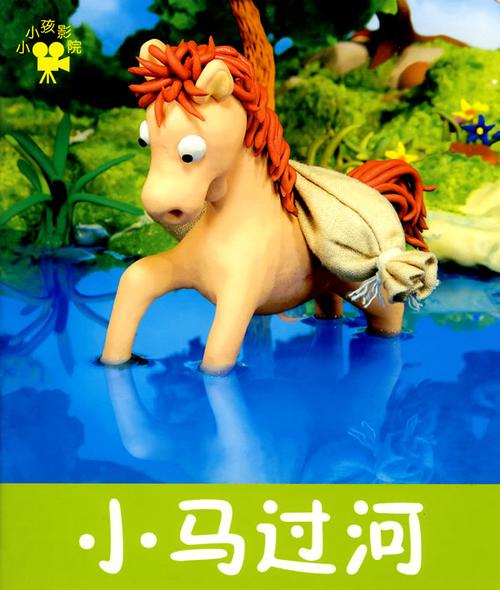 久久国产精品久的相关介绍