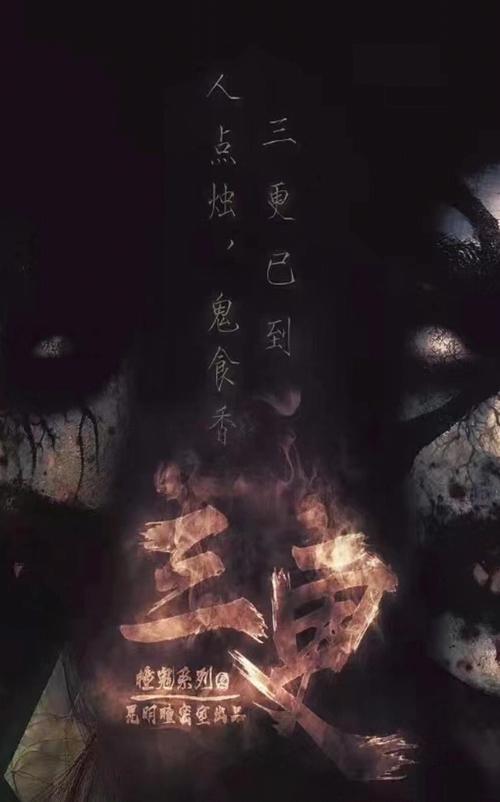 嗯,啊,不要,调教的相关介绍