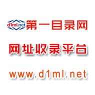 黑蚂蚁影院的相关介绍