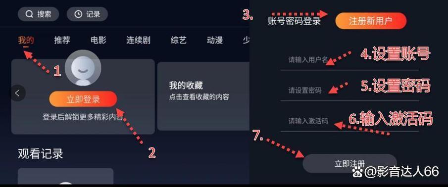 久久精品久精的相关介绍