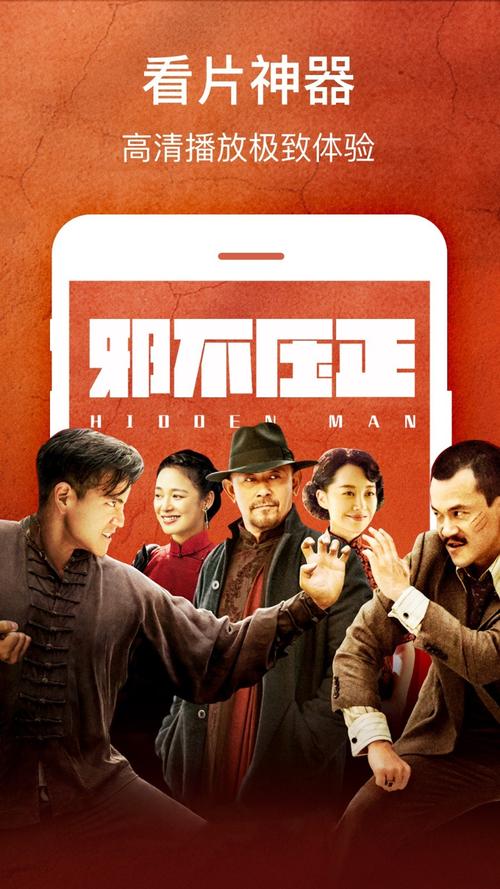 青柠影院的相关介绍