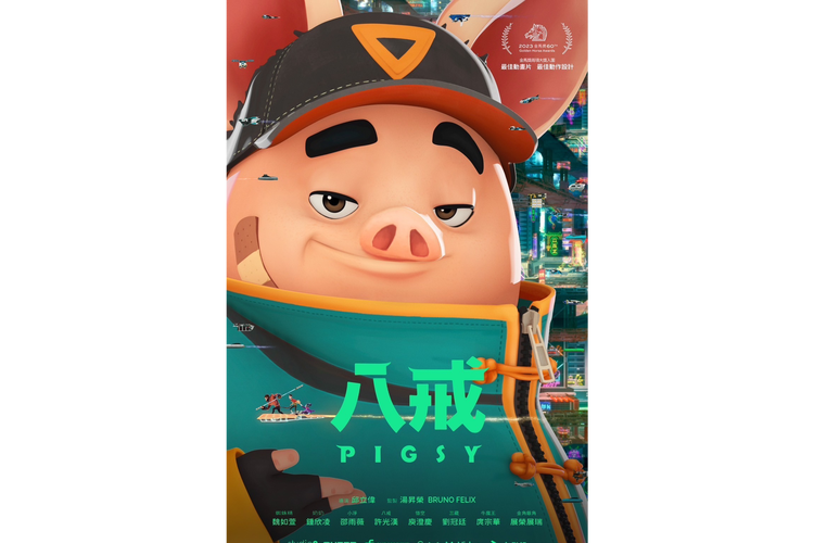 鞠婧祎被c到高潮的小说的相关介绍