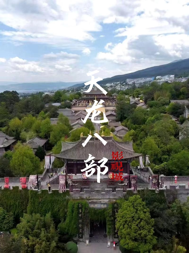意大利1级伦理的相关介绍
