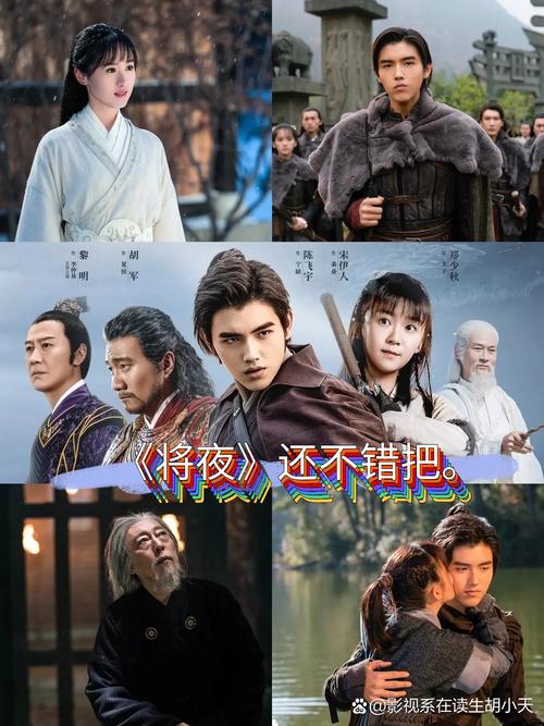 欧美一区二区三区在线看的相关介绍