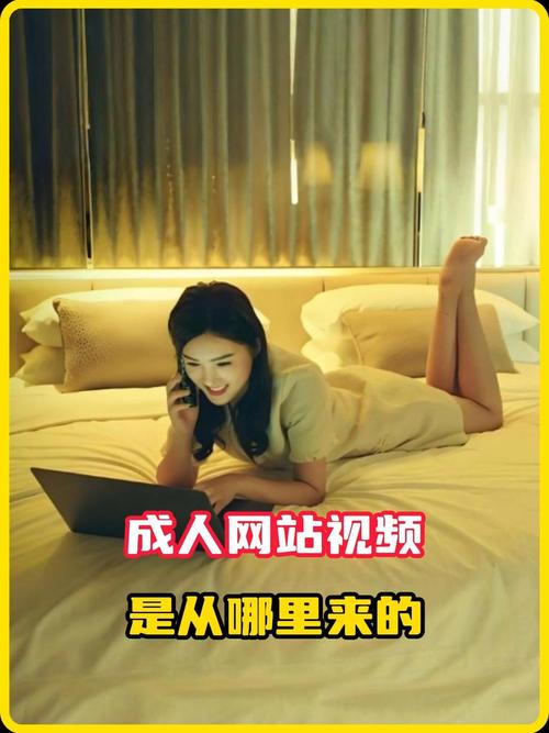 奇葩影院的相关介绍