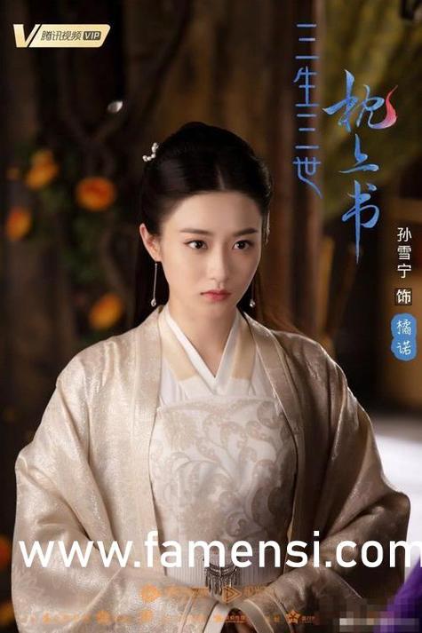黑丝av一区在线的相关介绍