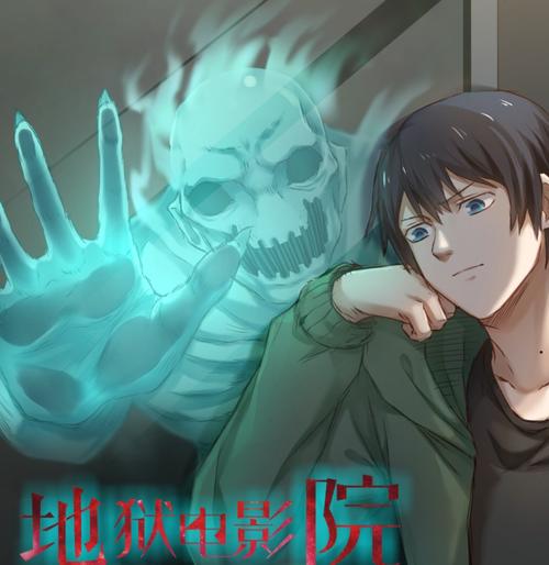 亚洲男人的天堂在在线的相关介绍
