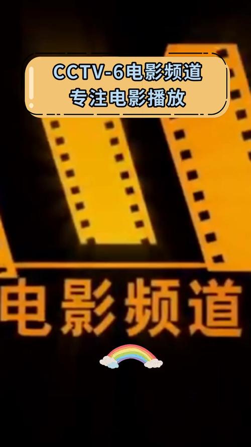 亚洲精品综合在线影院的相关介绍