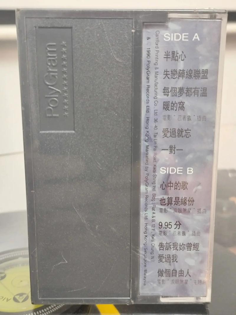 久久乐色av的相关介绍