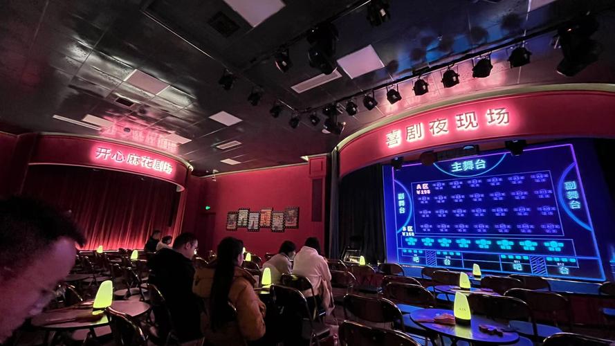 老司机a湿影院的相关介绍