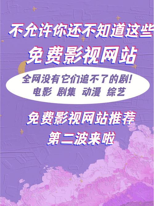 美女老师让我爽了的相关介绍