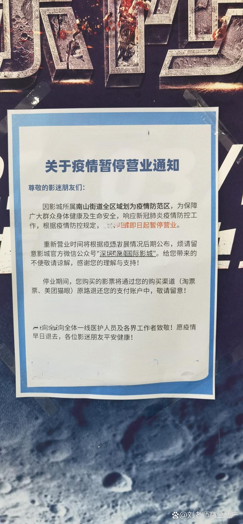 亚洲天堂av久久的相关介绍