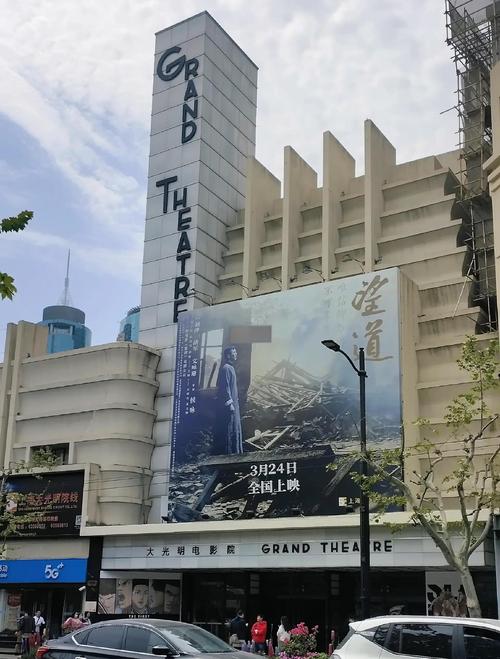 百分百影院的相关介绍