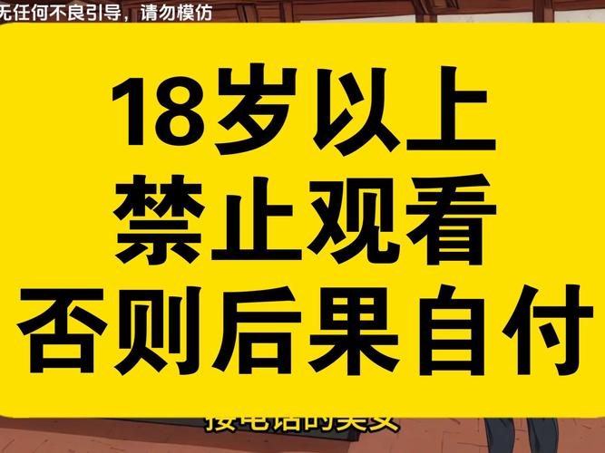 女老师操的相关介绍