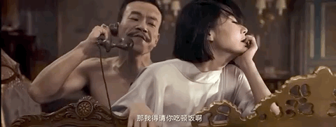 精油按摩日本潮喷的相关介绍
